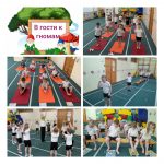 фото для просмотра